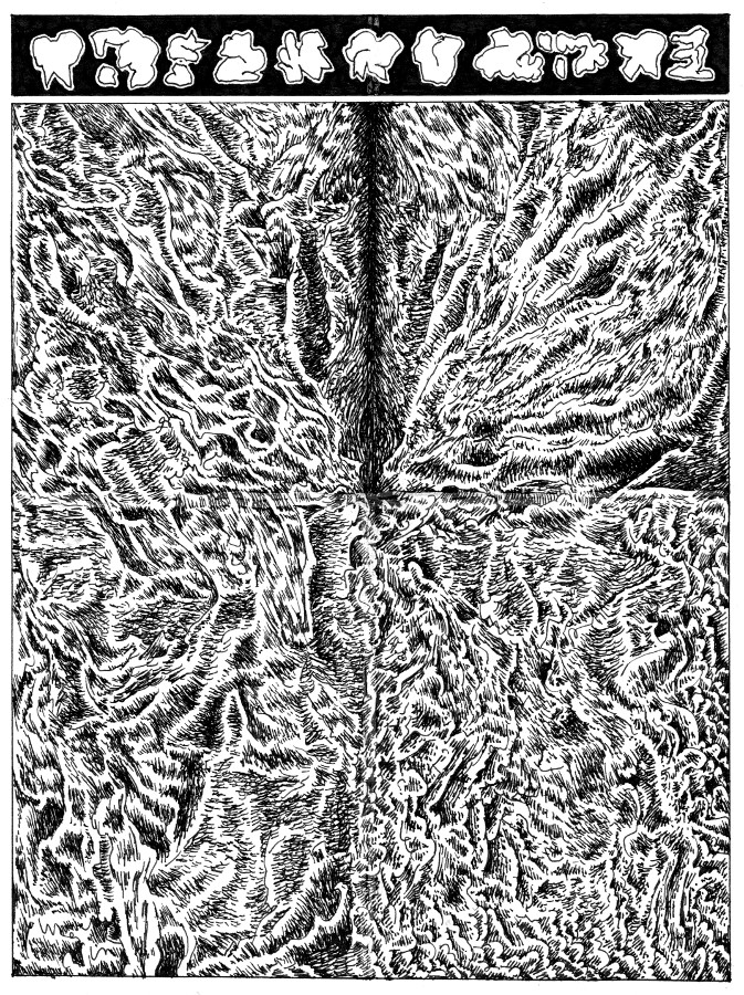 - ▒▒▒▒▒▒▒▒▒▒▒- page 1