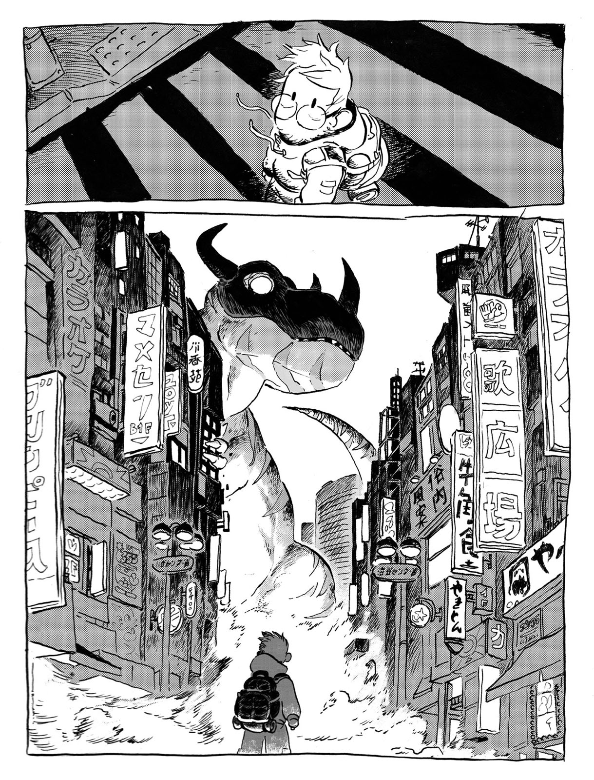 - Récit de voyage au Japon- page 2