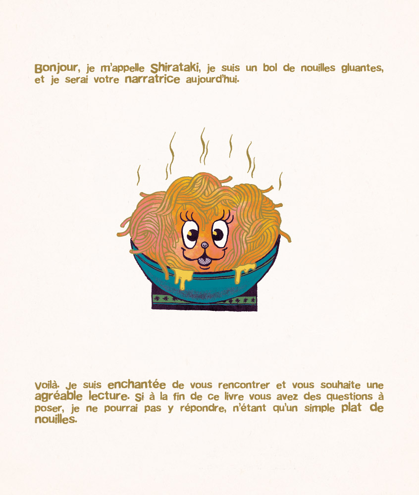 - Un kappa dans l'étang Kimyo- page 2