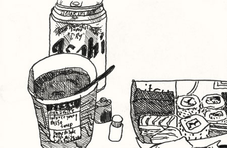 - Présentement #1- page 2