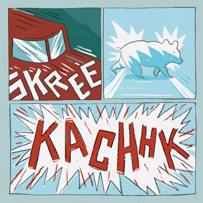 - The Crooked Track- page 25