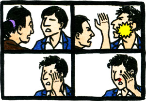 - En Ce Moment... un mois après- page 137