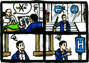 - En Ce Moment... un mois après- page 151