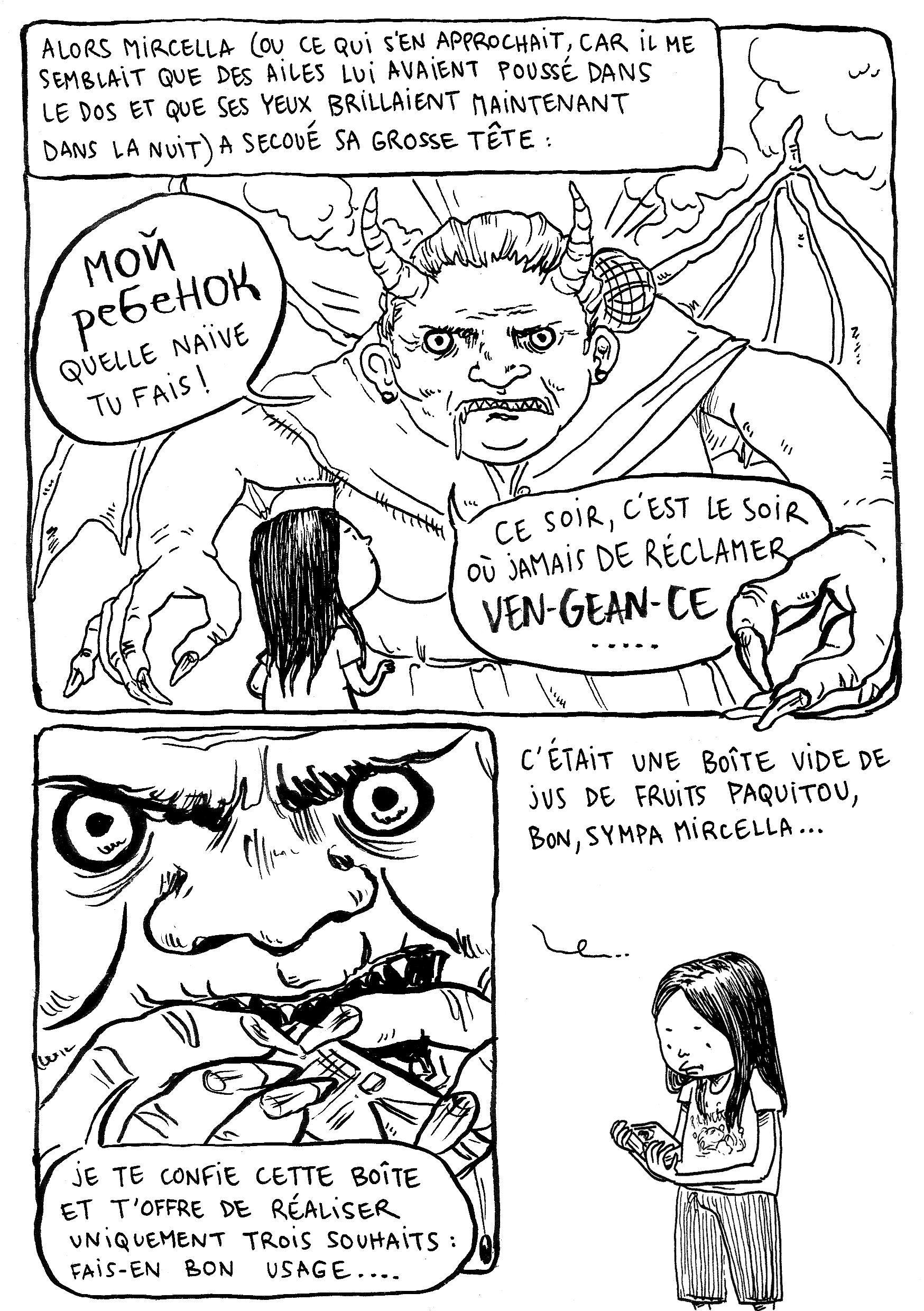 - Une nuit à l'Internat- page 11