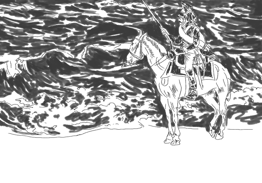 - кошмá- page 12