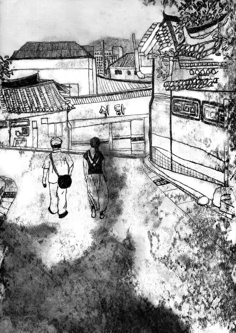 - i am dreaming of korea- page 9