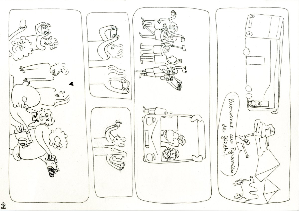 - Déconnexion- page 11