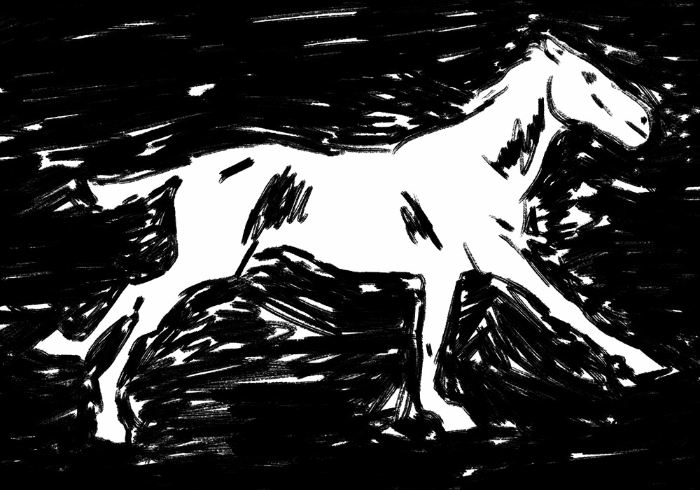 - кошмá- page 16