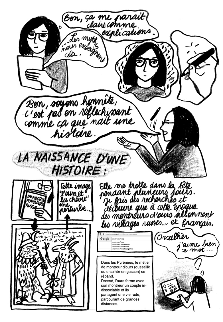 - Ma vie, mon oeuvre. - page 17