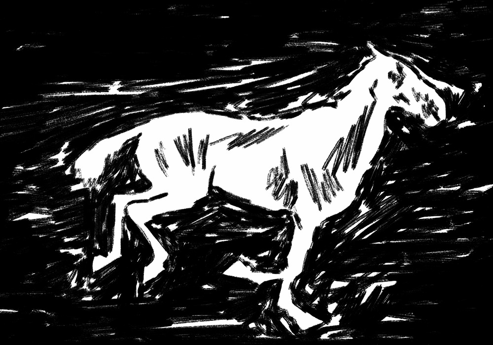 - кошмá- page 17