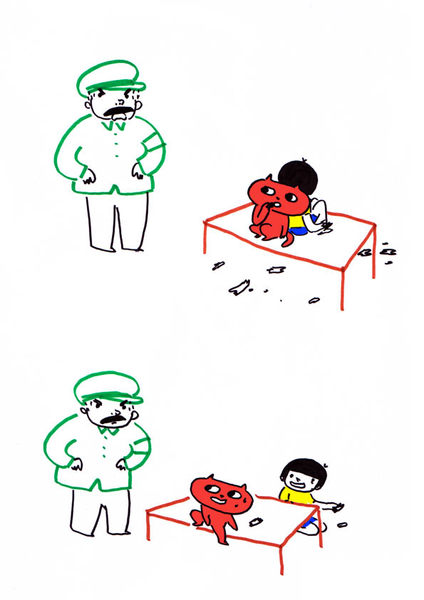 - 24h de Pan & Chat- page 18