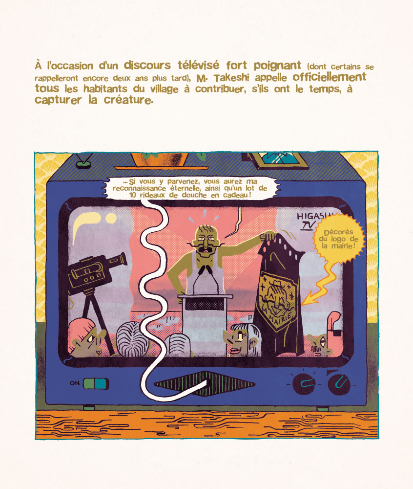 - Un kappa dans l'étang Kimyo- page 19