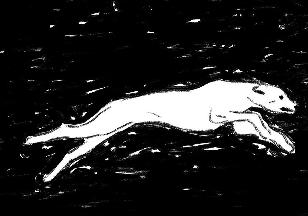 - кошмá- page 22