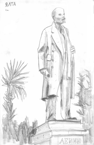 - Carnet ukrainien / Ukrainian diary- page 38