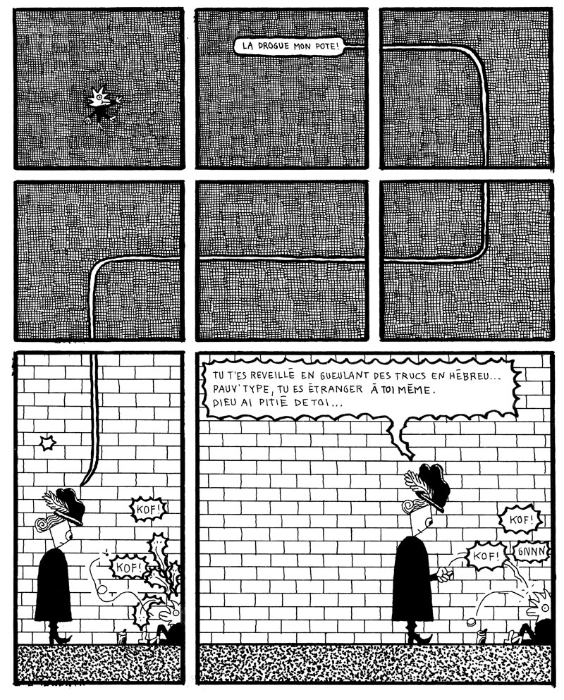 - Street-View- page 6