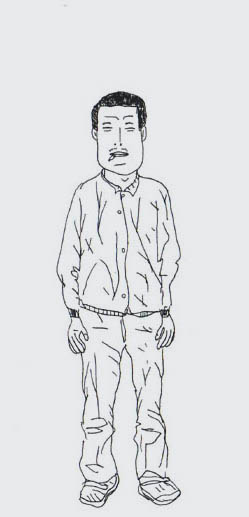 - GET FRESH- page 94