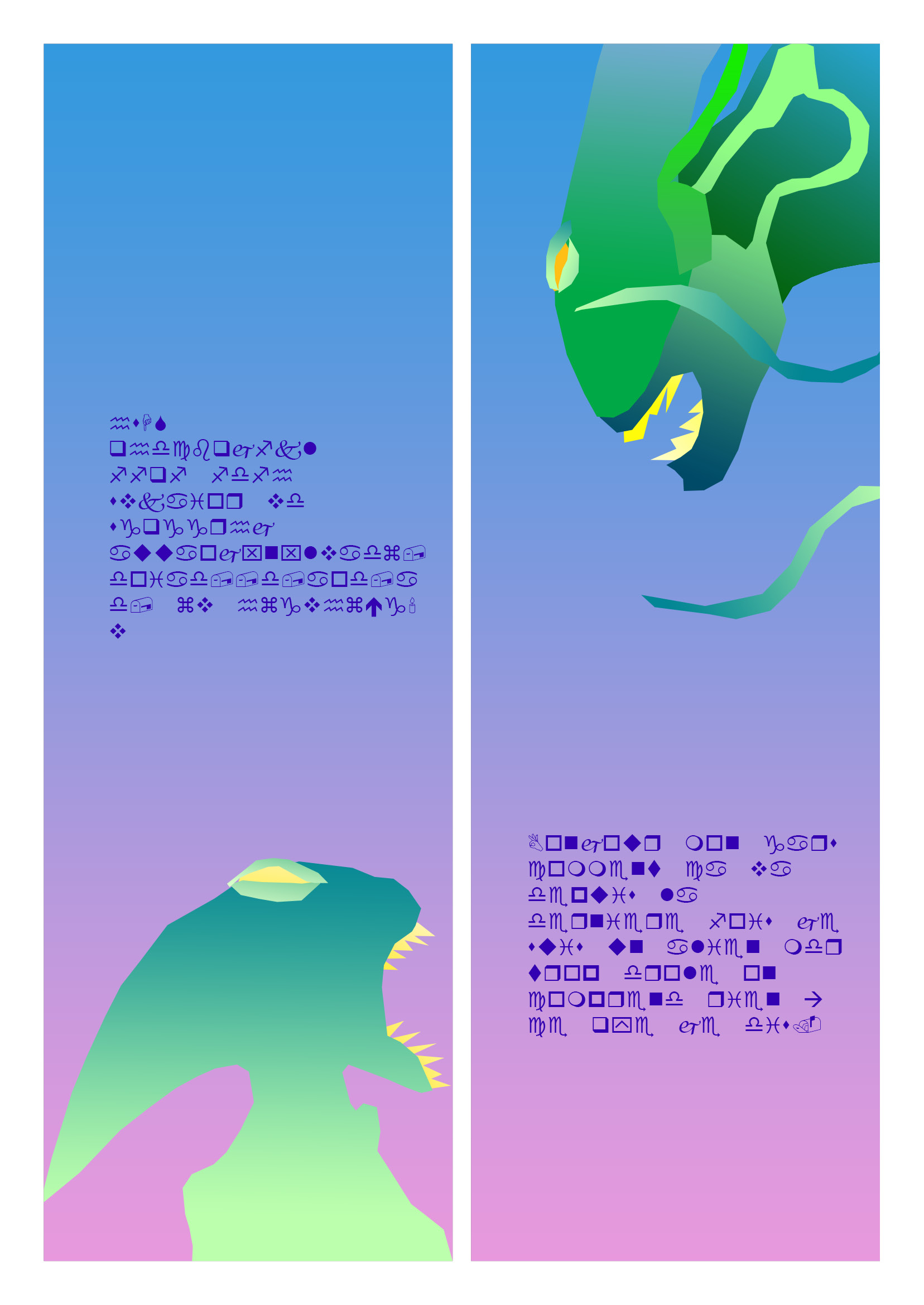 - ANANAS !!!!- page 10