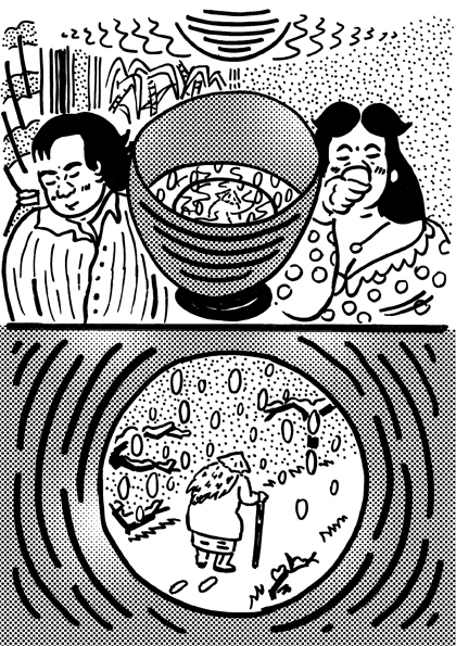 - Jamón, Japón- page 9