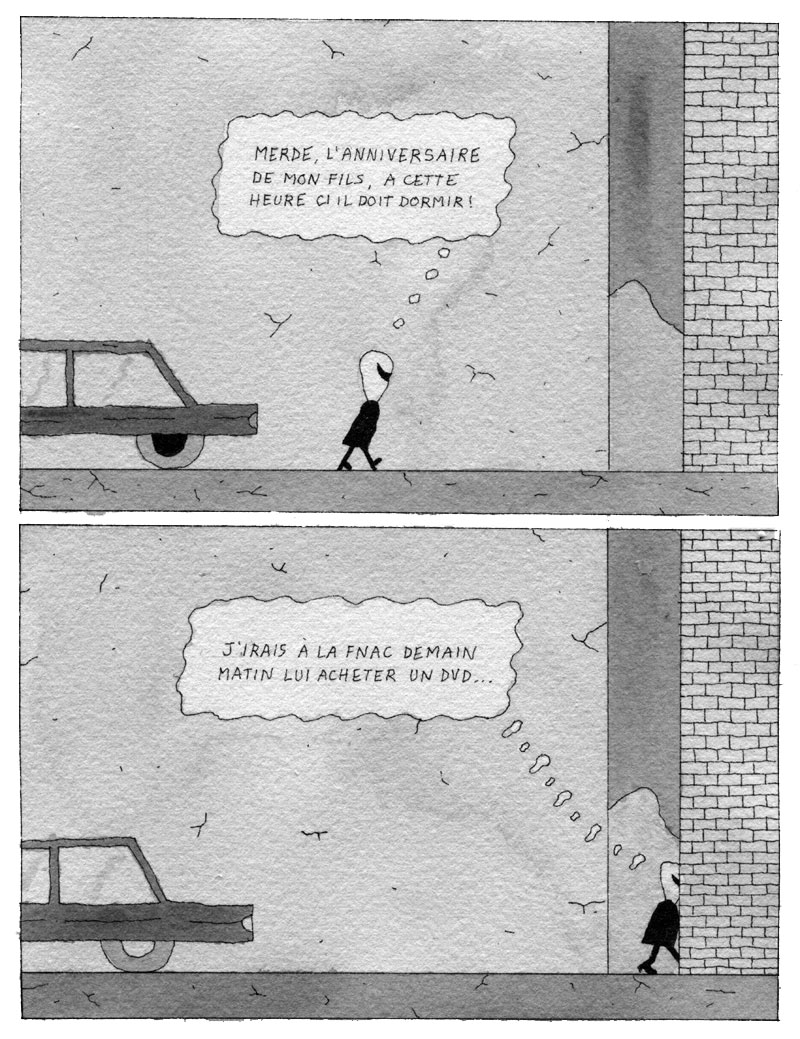 - DÉPUCELAGE- page 1