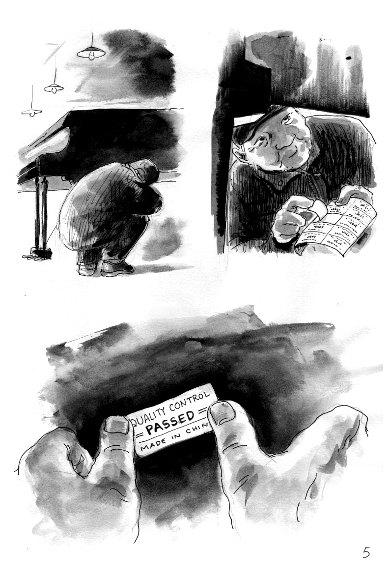 - Gangqin Gongchang- page 5