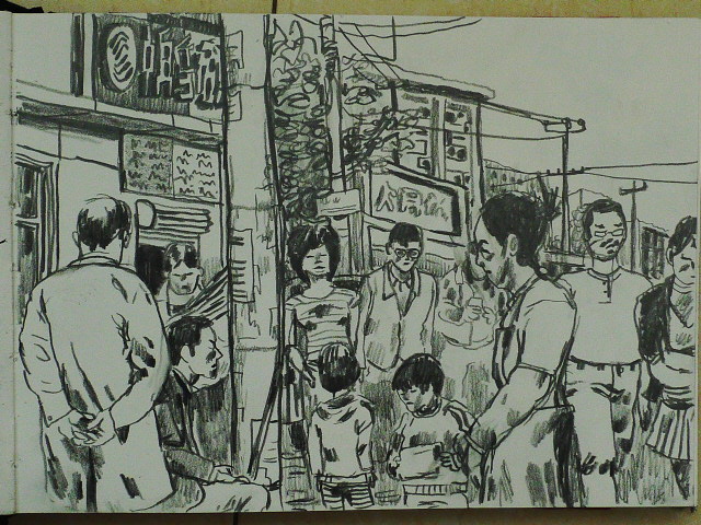 - Les moyens du bord- page 86