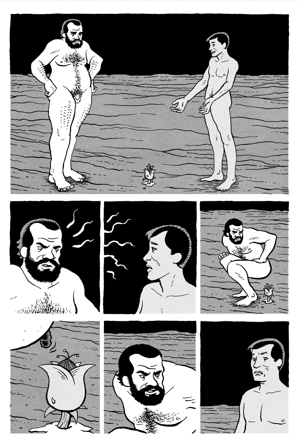 - Art is a Lonely Business- page 5