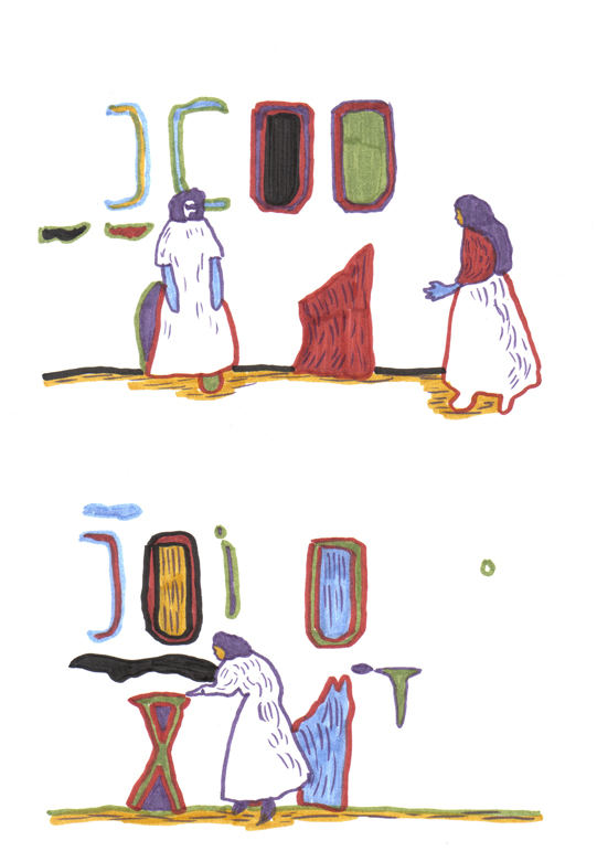 - alice et alice- page 6