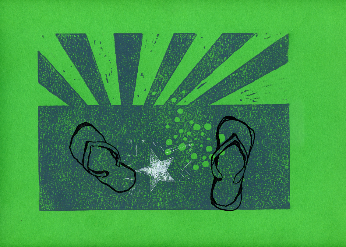 - L'image gémissante- page 9