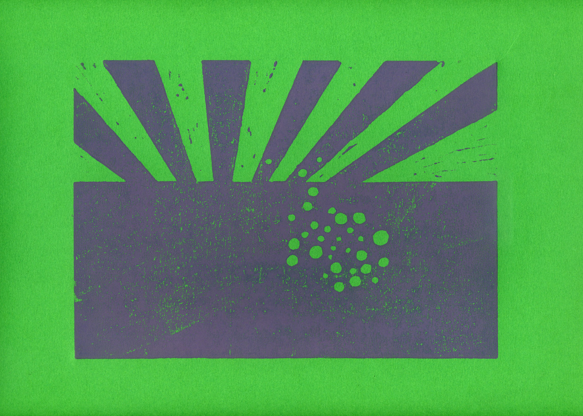 - L'image gémissante- page 22