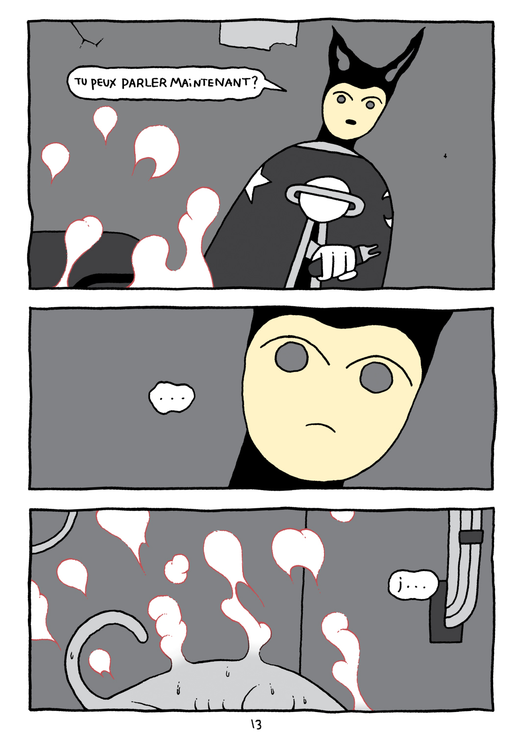 - ☆COSMOTO☆- page 13