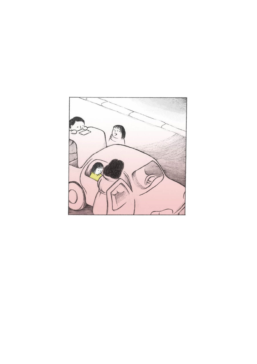 - Ma cousine- page 3