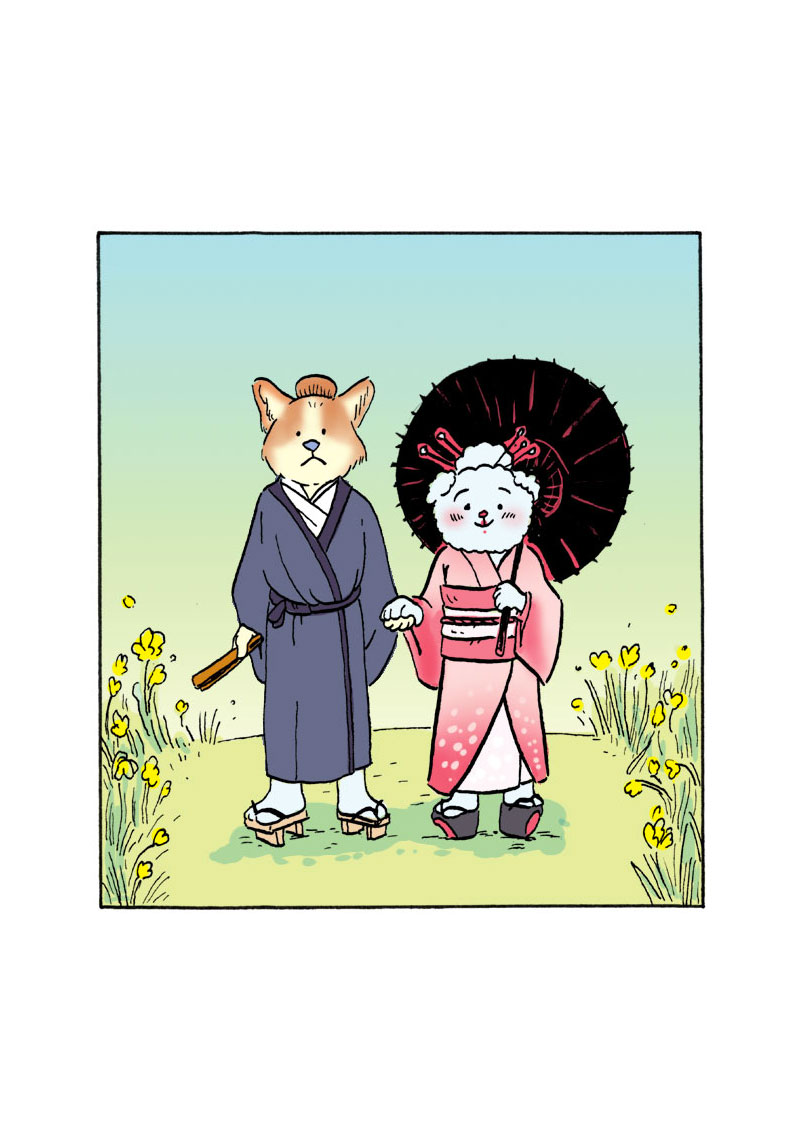 - EP01 Le Potier et les Cyclamens- page 1