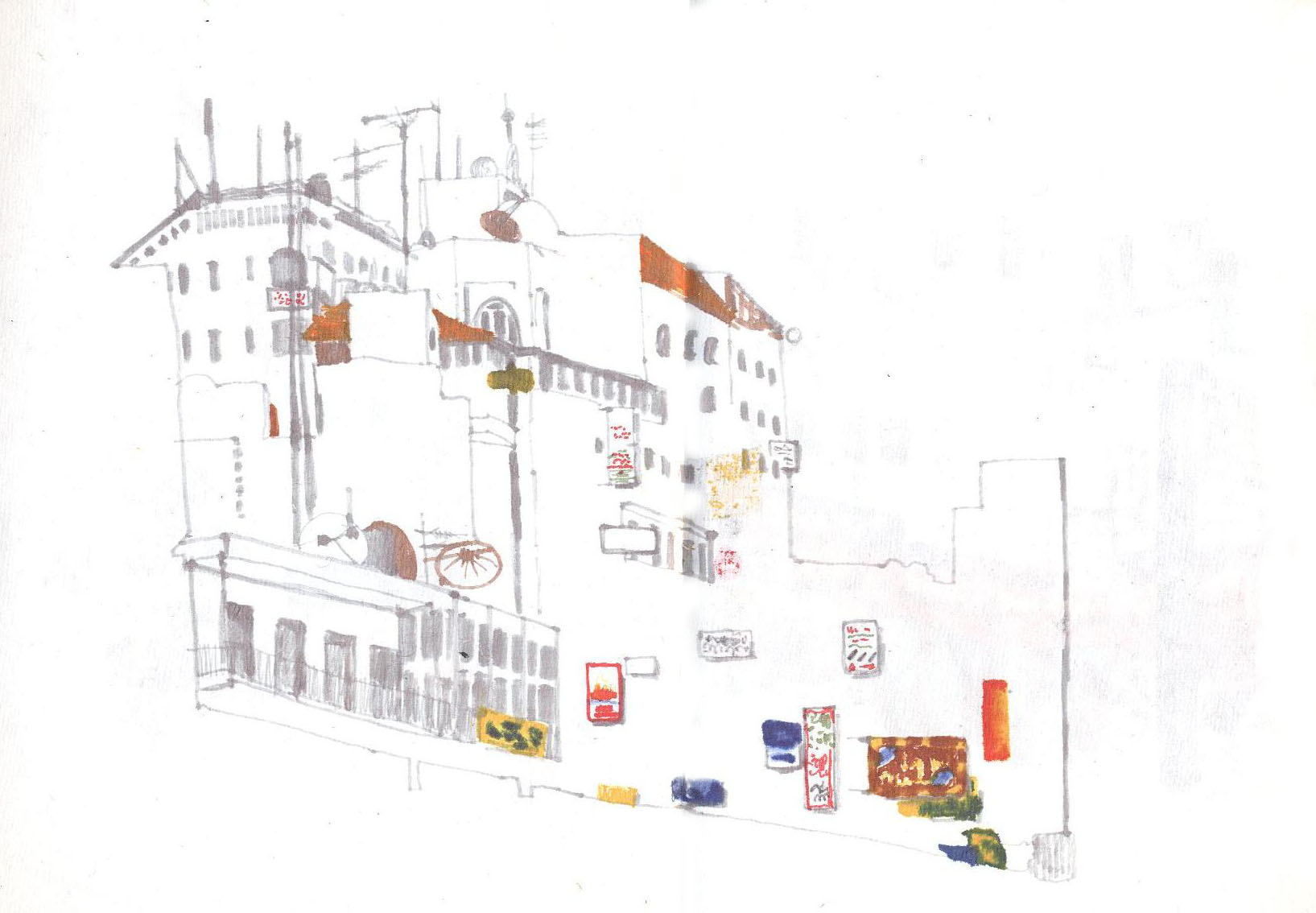 - Impressions Palestine- page 14