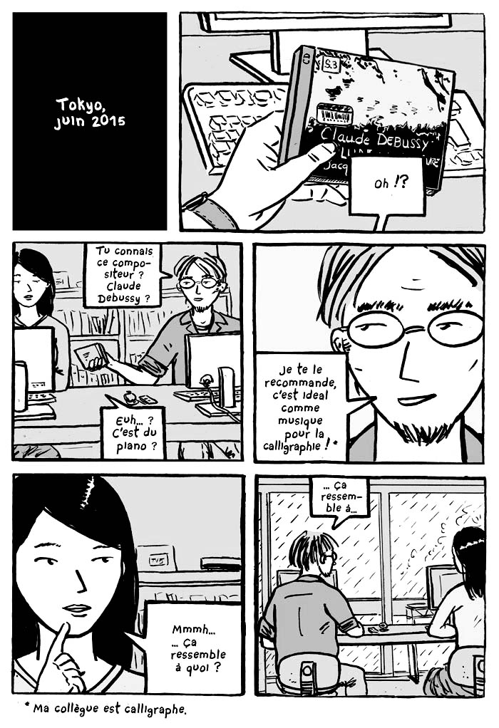 - Le journal d'Edgar Moinet #3- page 1