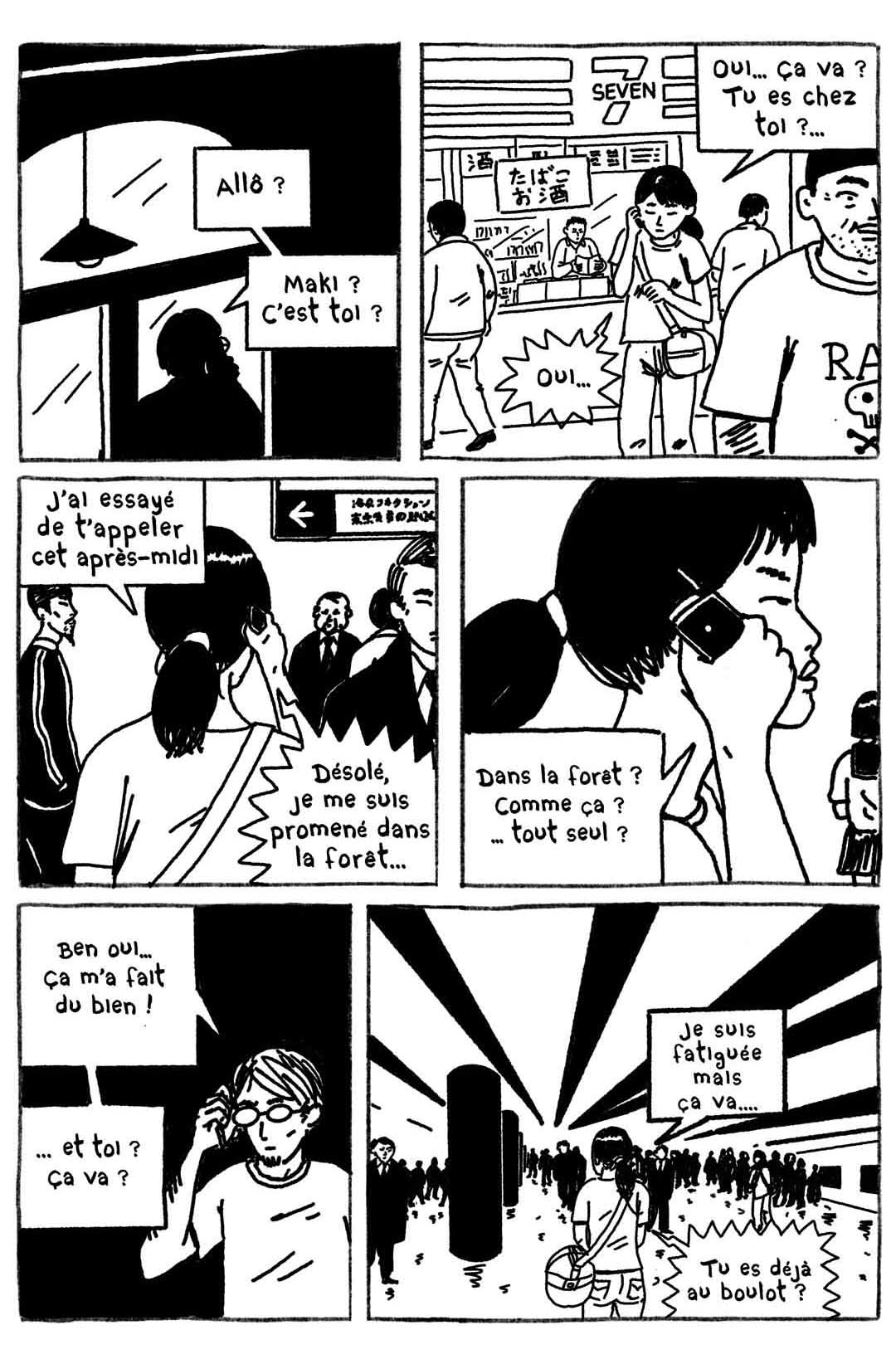 - Le journal d'Edgar Moinet #2- page 25