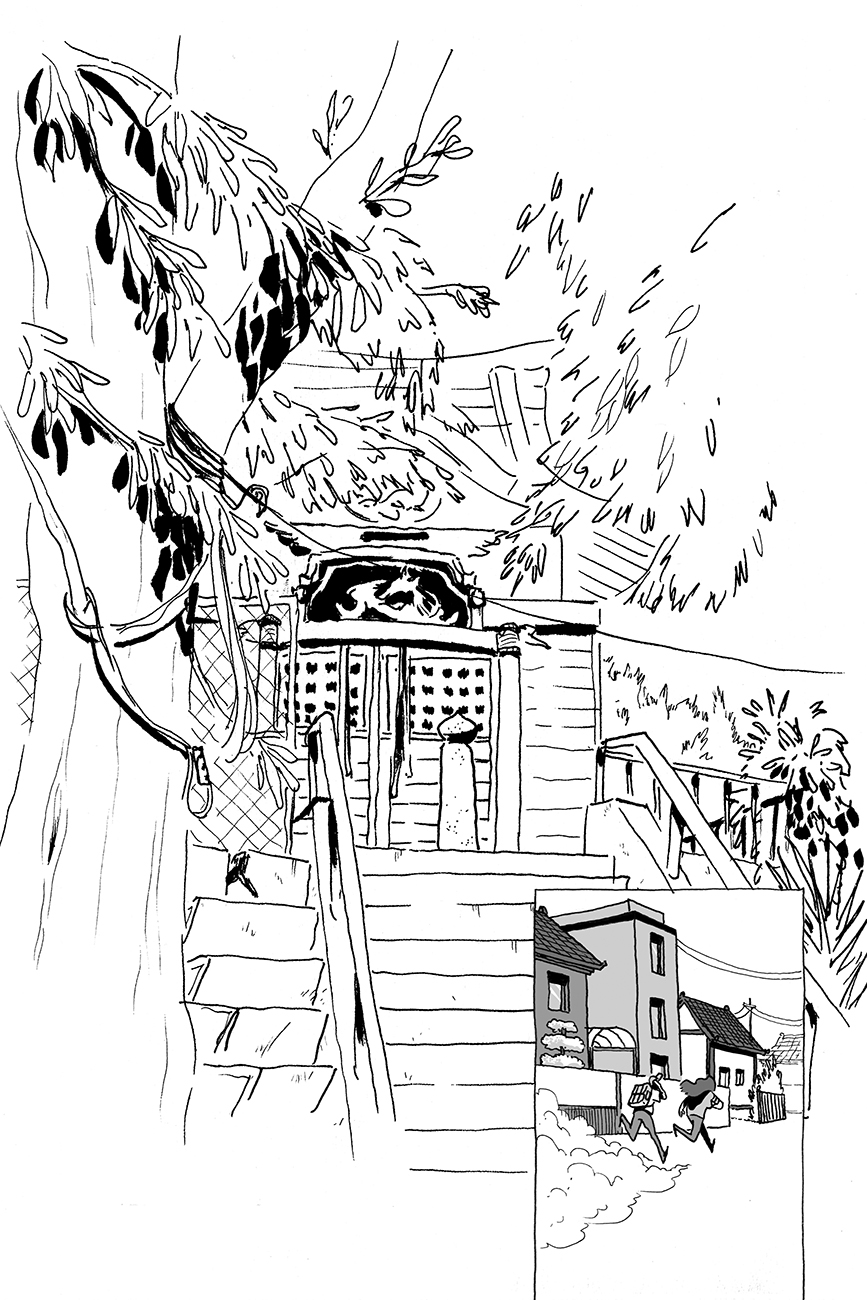 - carnet du japon- page 19