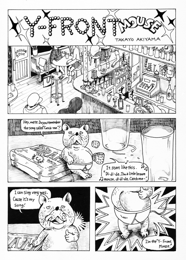 - Y-Front Mouse- page 1