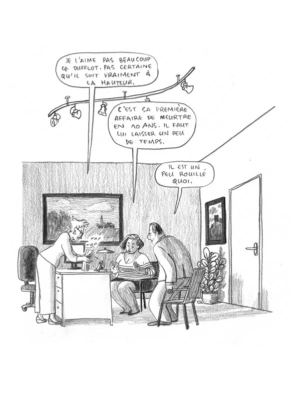 - Pas de ça chez moi #3- page 6