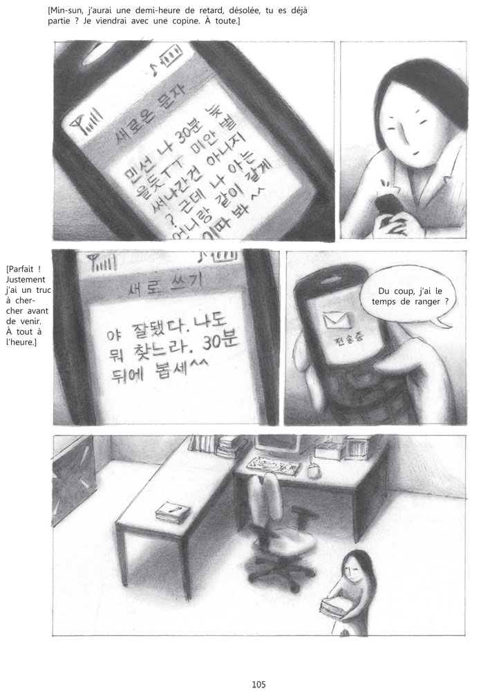 - Le souffle- page 39