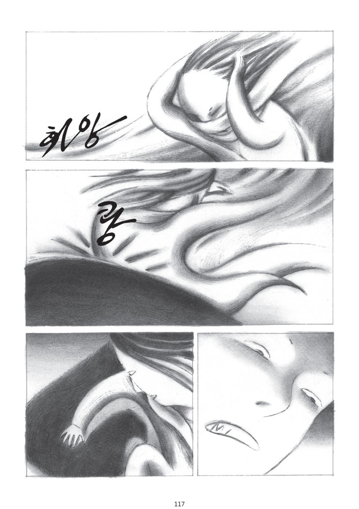 - Le souffle- page 51