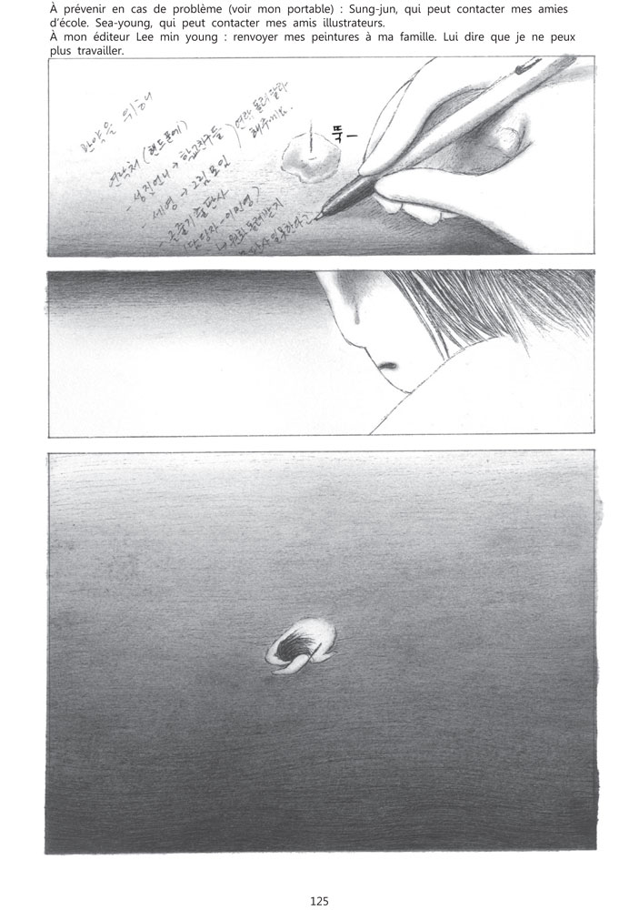 - Le souffle- page 59