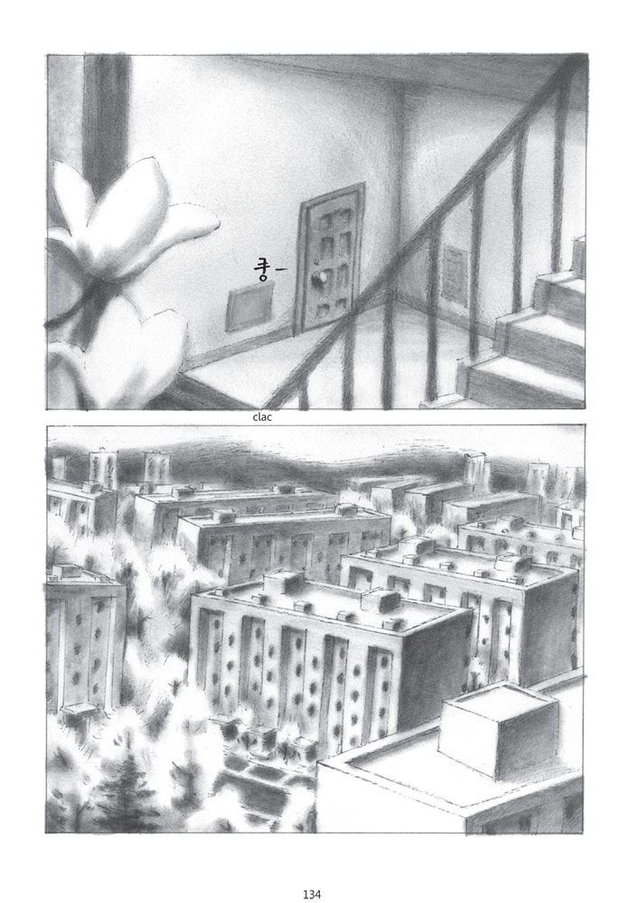 - Le souffle- page 68