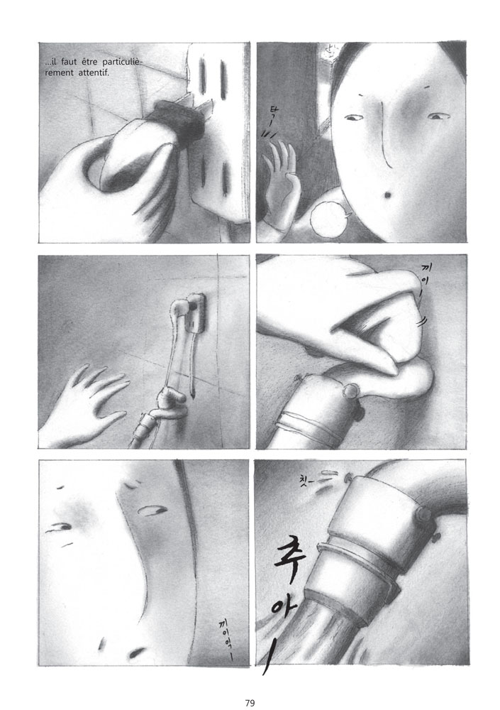 - Le souffle- page 13