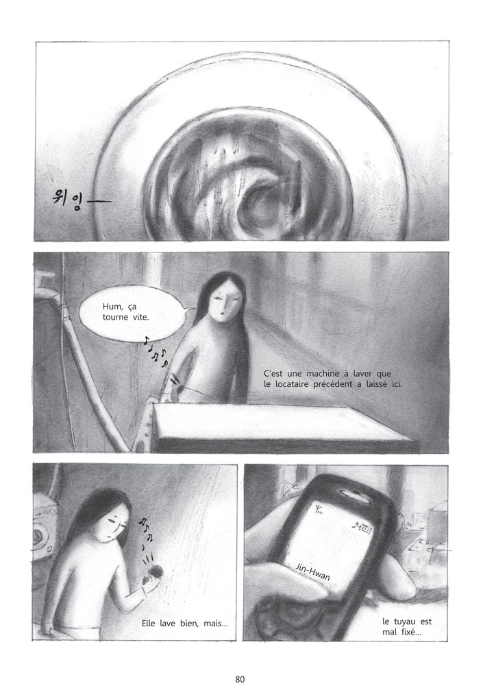 - Le souffle- page 14