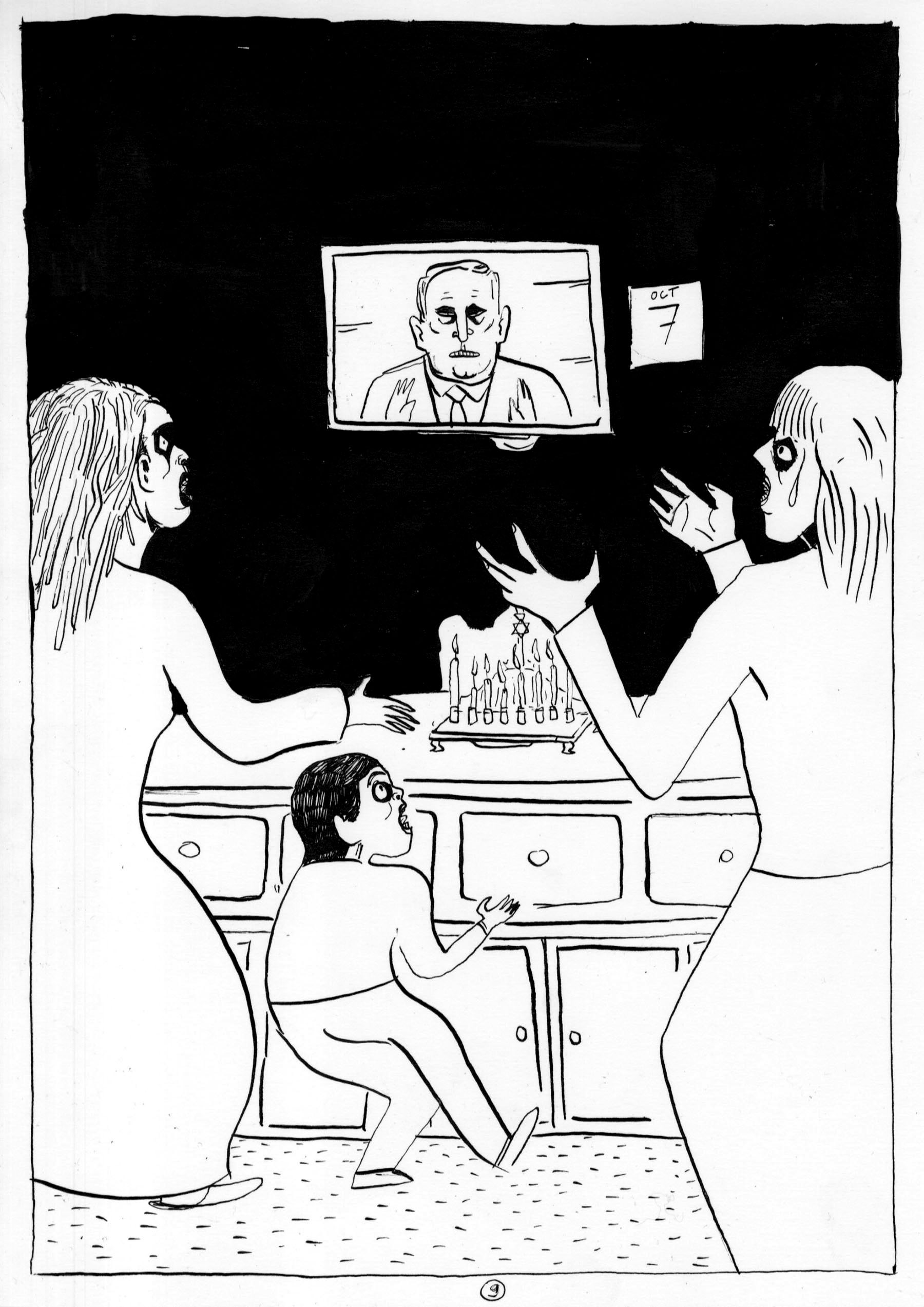 - La Ménorah- page 10