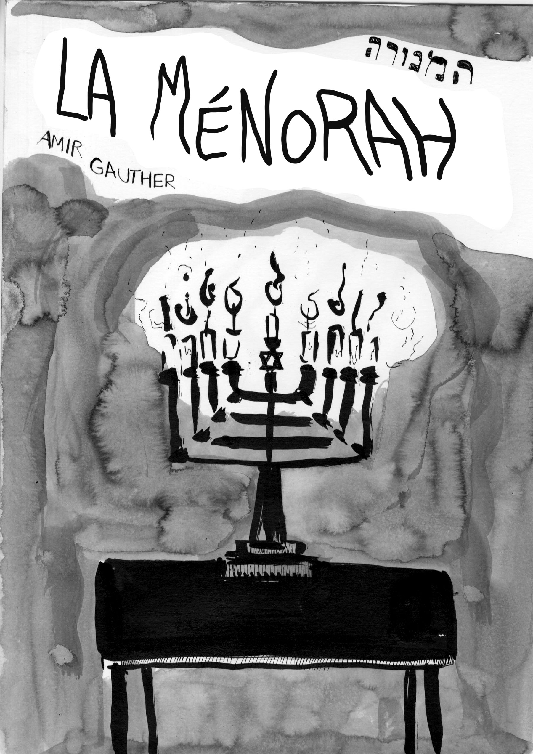 - La Ménorah- page 1