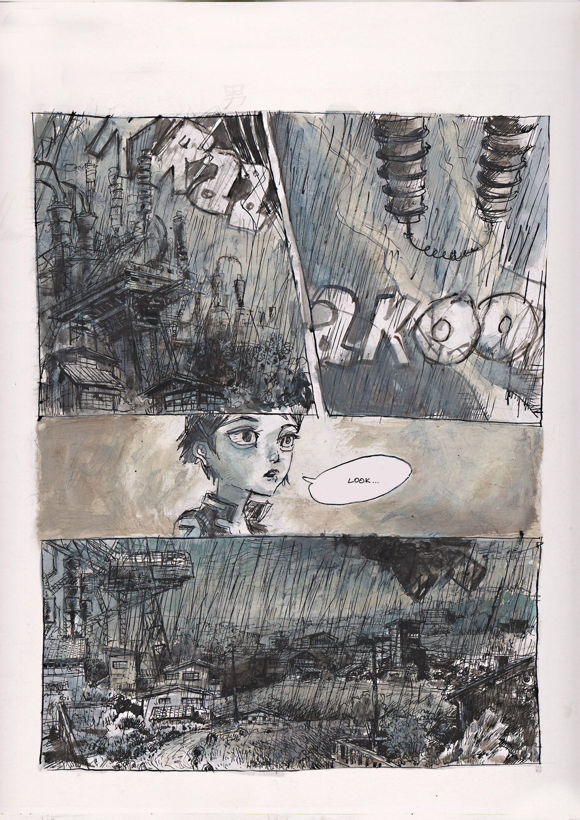 - The Seventh- page 8