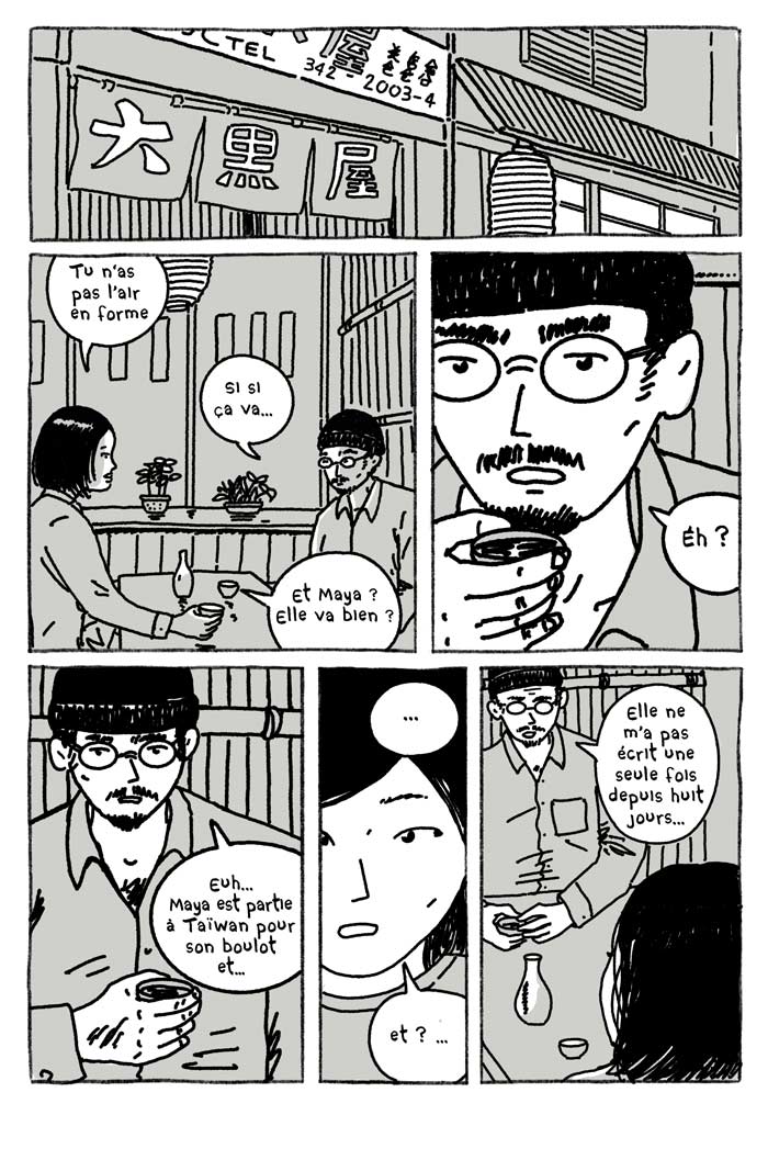 - TARÔ SAKAÏ- page 29