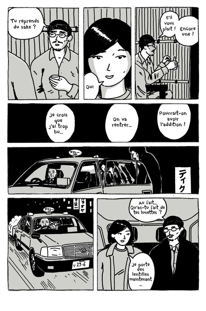 - TARÔ SAKAÏ- page 34