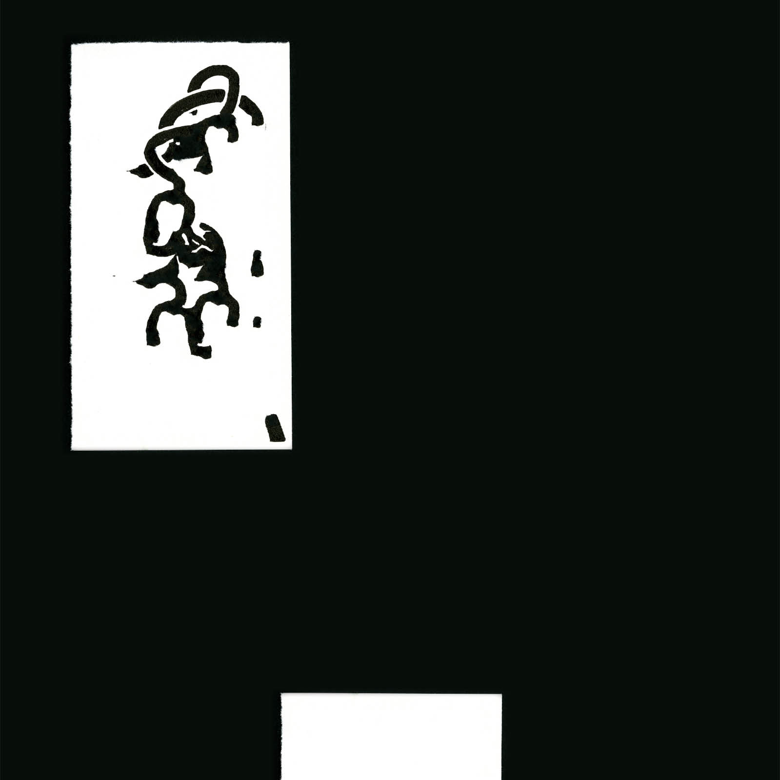 - Tue le temps- page 17